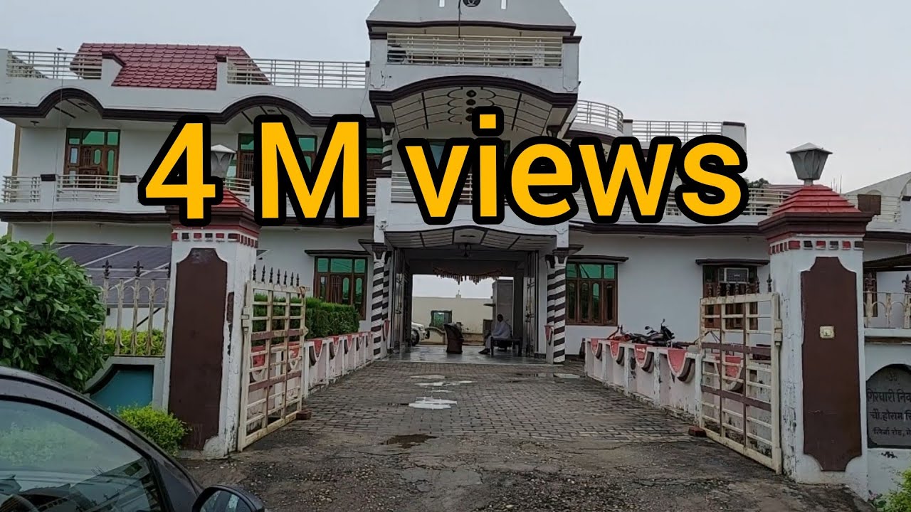 100 बीघा  चक में बना घर, गाय और कृषि यंत्र. देखने लायक हैं, चौधरी होराम सिंह,जाटोली,मेरठ