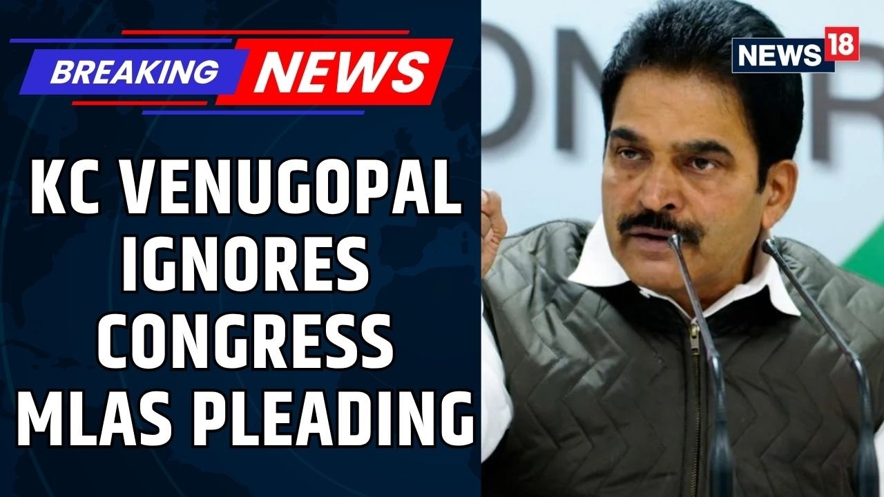 Congress' KC Venugopal Ignores Four MLAs | Drives Past While They Plead To Meet Him | News18
