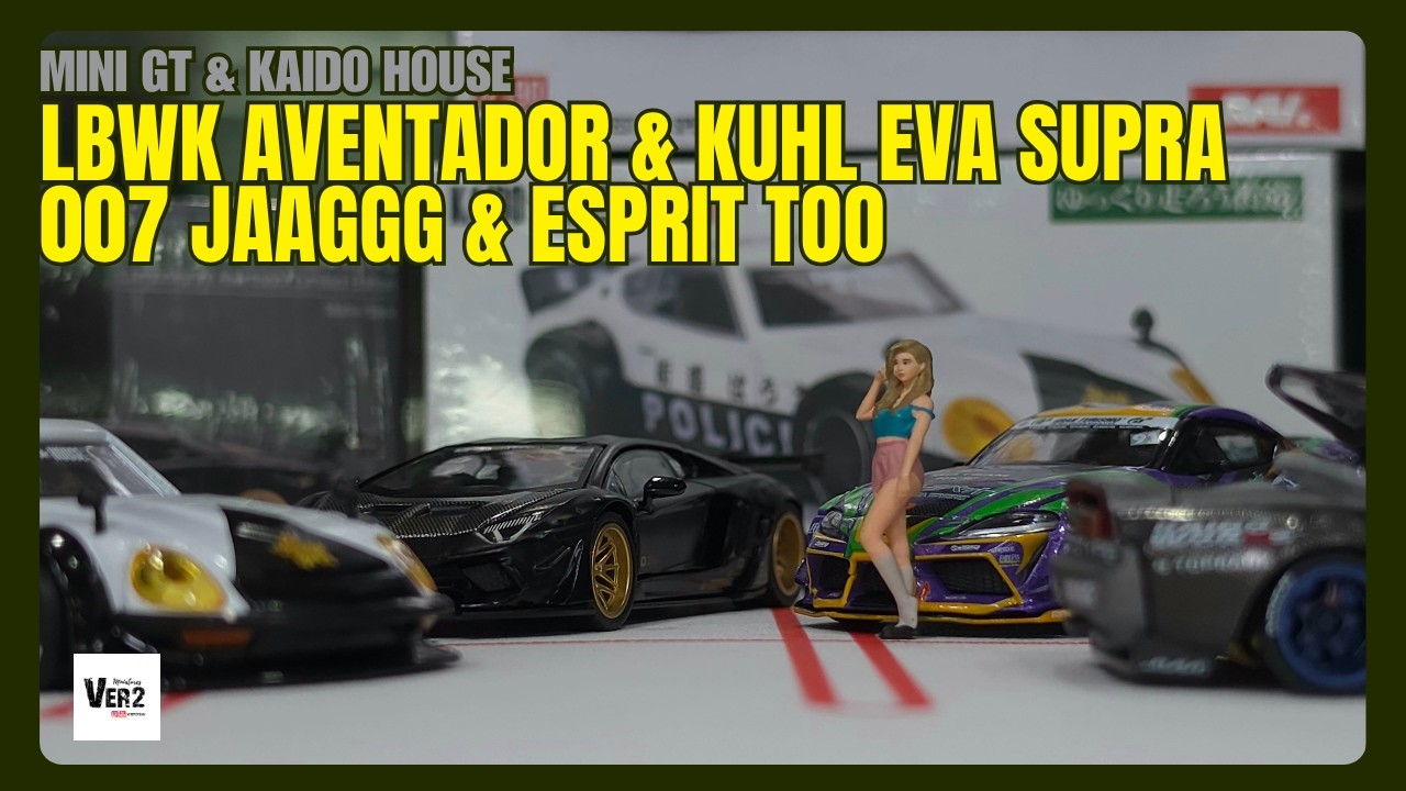 Распаковка Mini GT: Camel Trophy Legends, LB★WORKS Lamborghini Aventador и EVANGELION Supra V2 Ep91