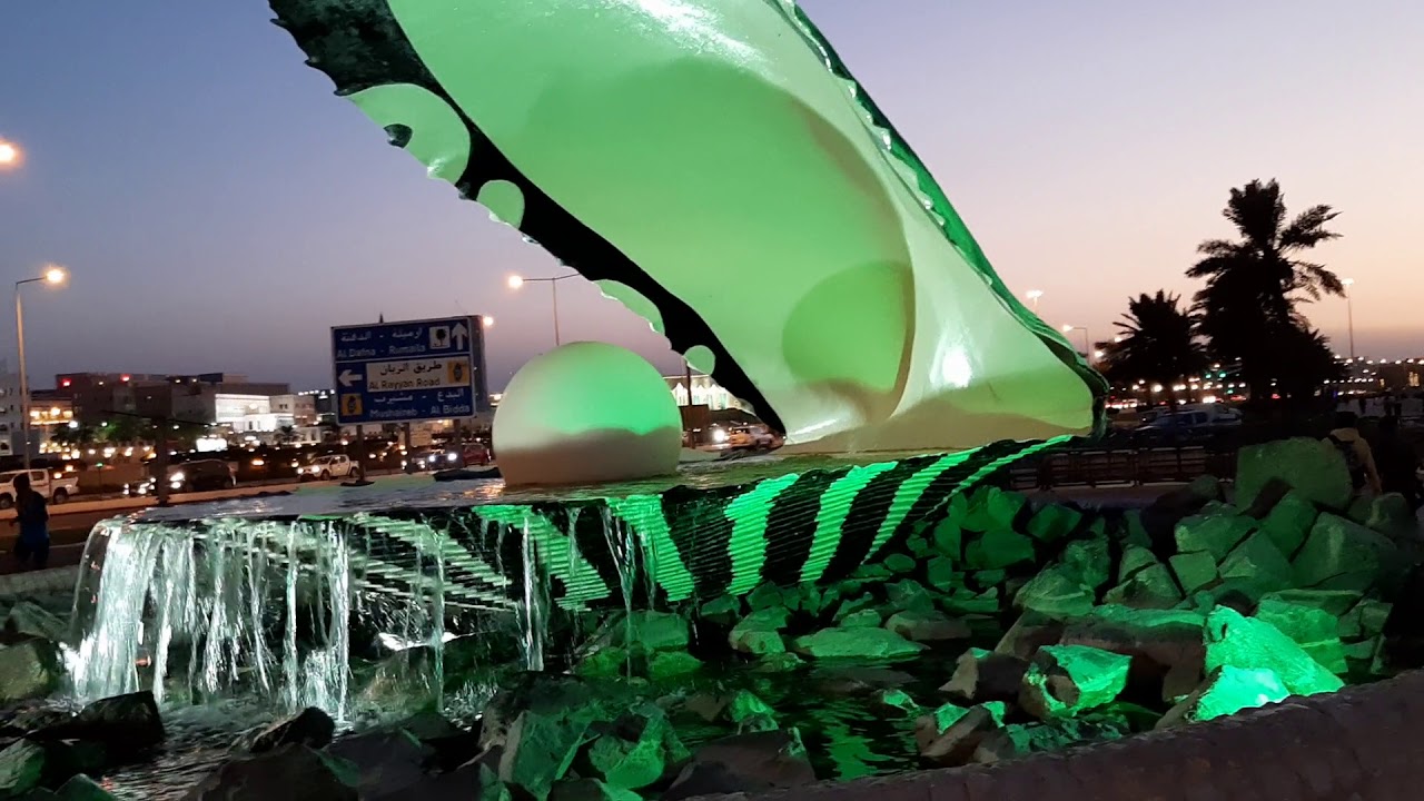 The Pearl Monument, Corniche St, Doha Qatar