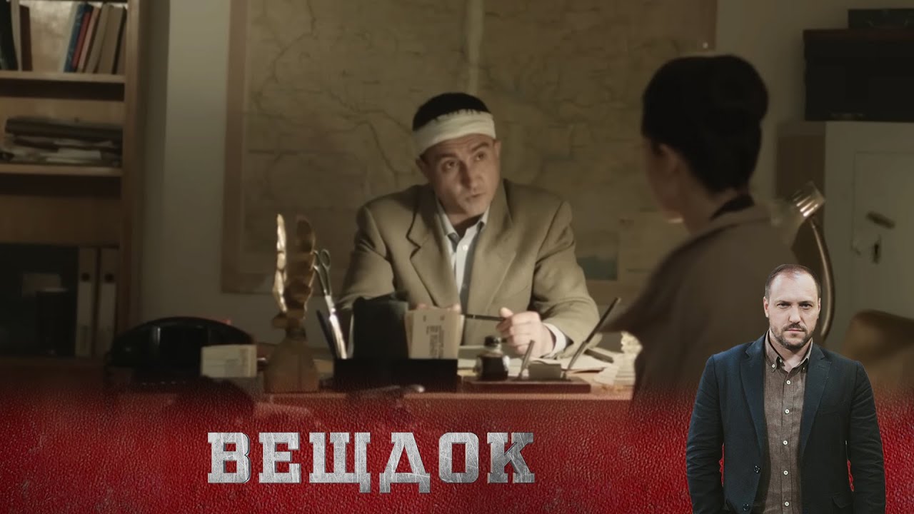 НЕСЧАСТНЫЙ СЛУЧАЙ ИЛИ ЧТО-ТО ИНОЕ? ЧТО НА САМОМ ДЕЛЕ СЛУЧИЛОСЬ В КУРЕНЕВСКОМ ПАРКЕ КИЕВА?