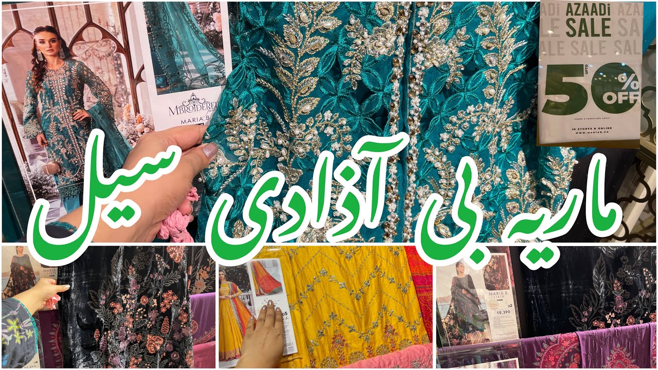 Maria B azadi Sale on New Collection