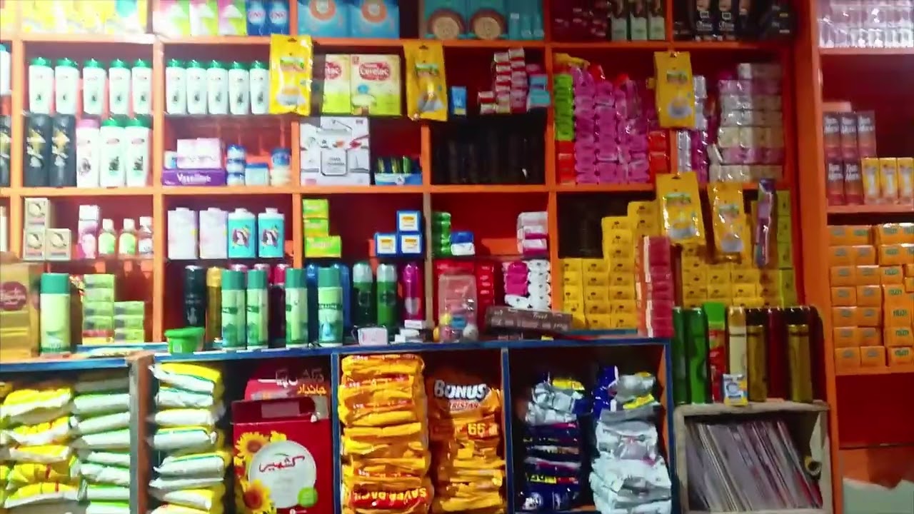 Karyana Store Display Settings Grocery Store Item List 
