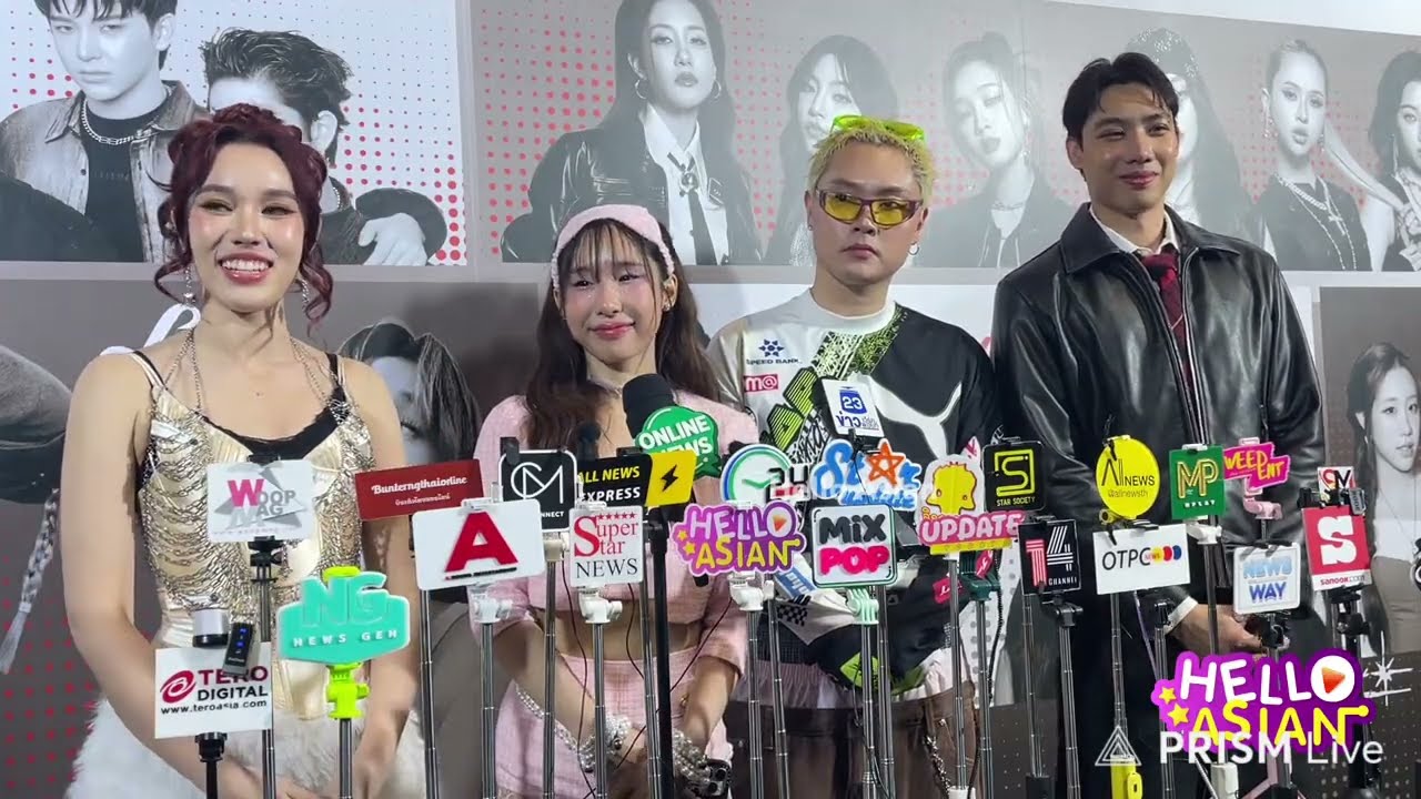 [Live🔴]  ศิลปิน จากค่าย XOXOentertainment