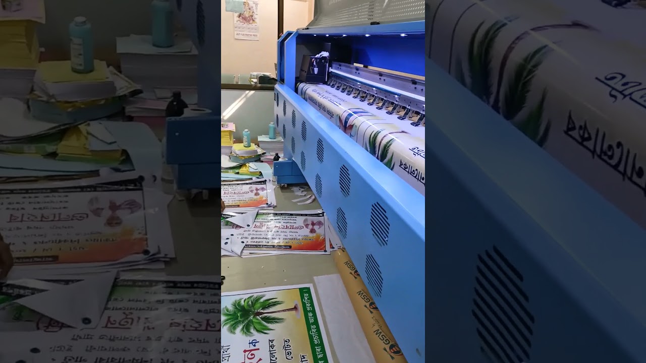 Election Banner Printing | Jeuti Flex Printing Press| Konica 512 | Flex Printing