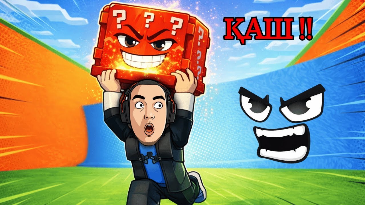 СЕКРЕТТІ BRAINROT? | БҰЛ ҚАЛАЙ ШЫҚТЫ? | Roblox | Escape tsunami for brainrot