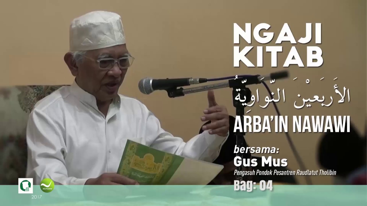 Muqaddimah Arba'in Nawawi #4