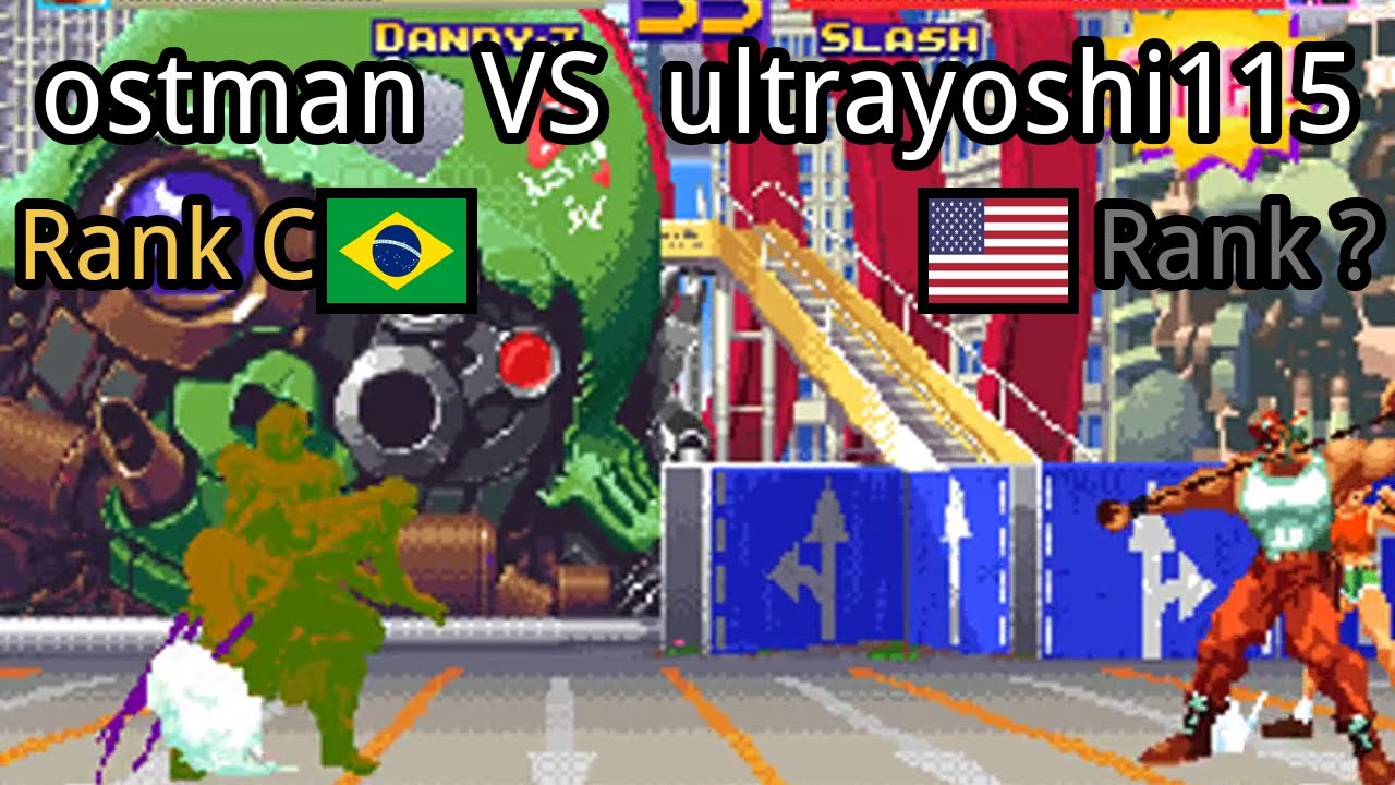 Waku Waku 7: (BR) ostman vs (US) ultrayoshi115 - 2021-08-15 