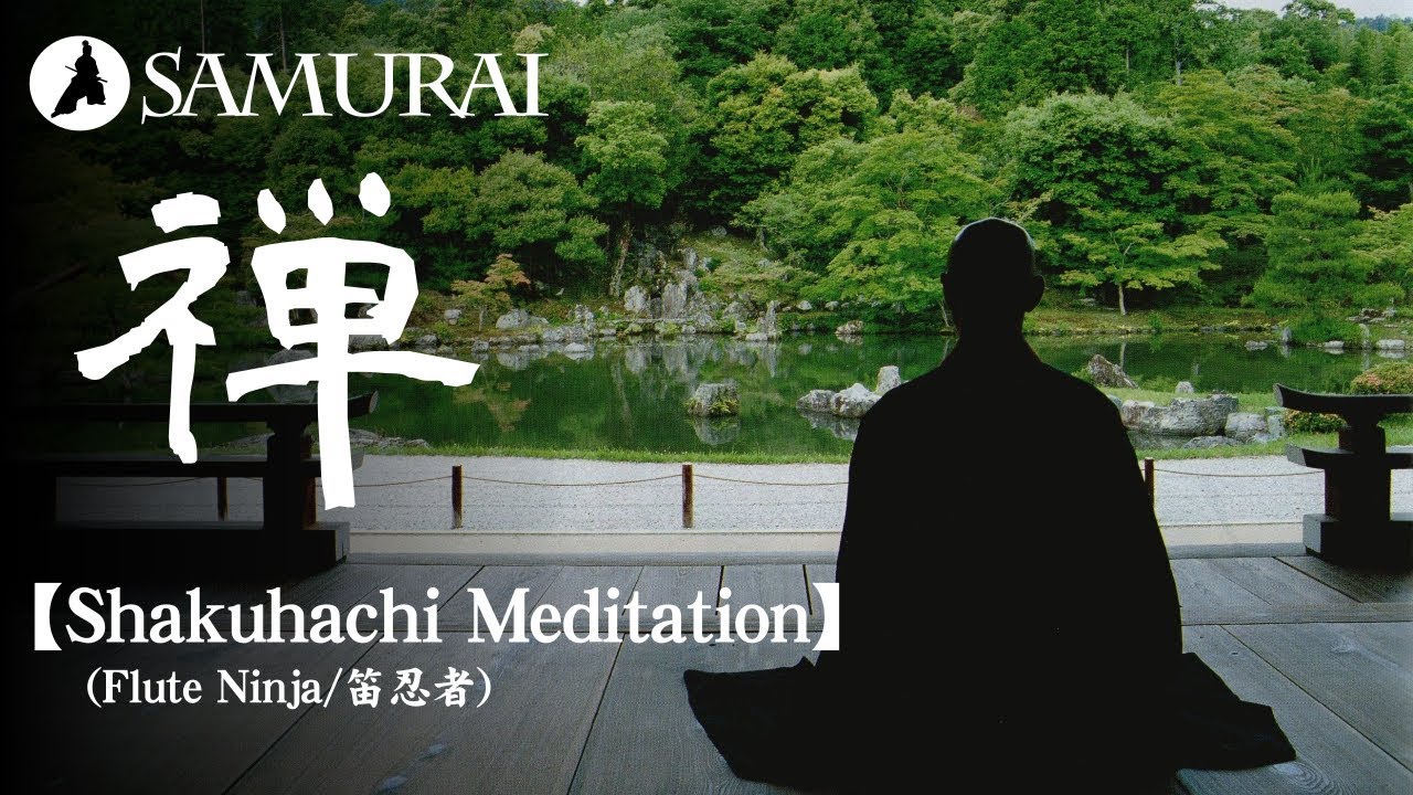 【和風BGM】禅“ZEN”をイメージさせる尺八の音色『Shakuhachi Meditation by Flute Ninja/笛忍者』（著作権フリー音楽）