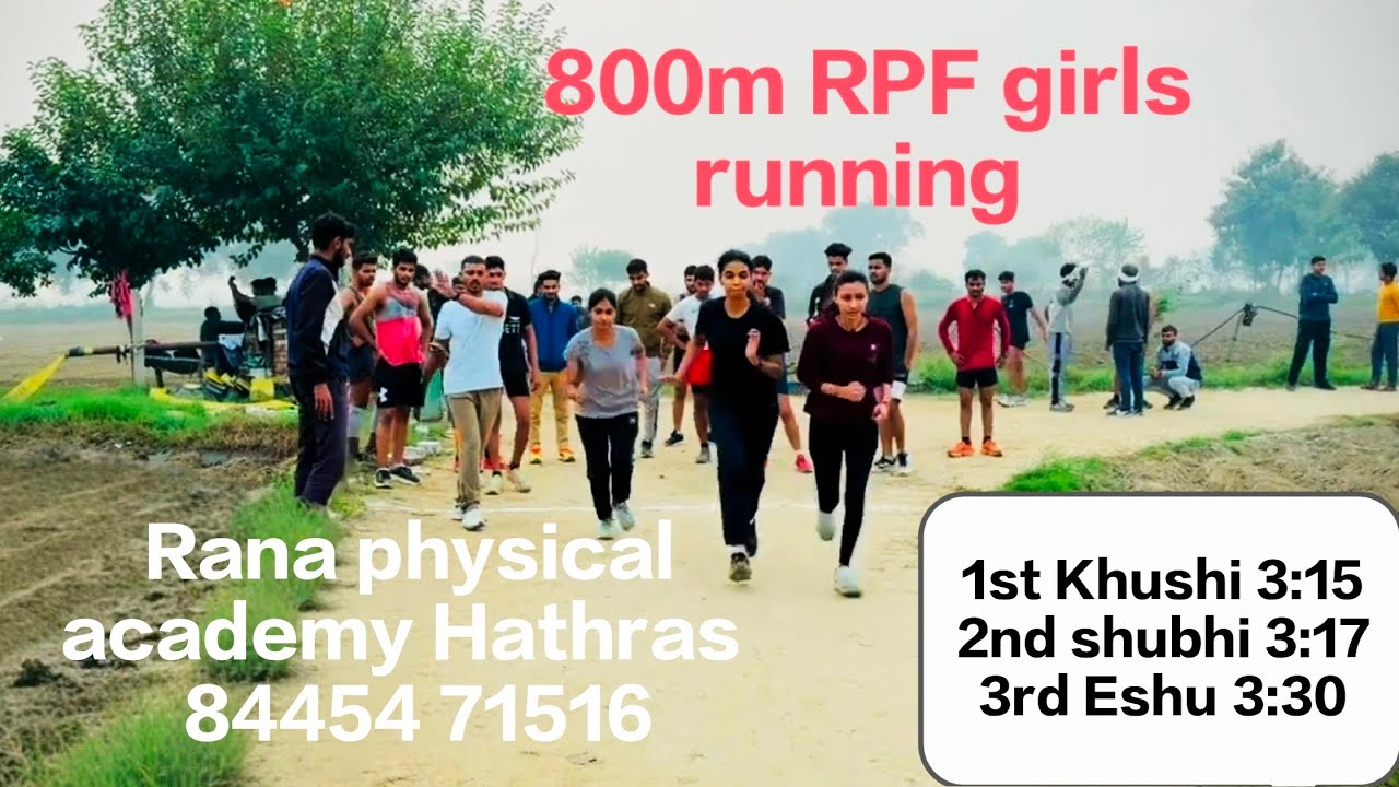 800 meter R P F Girls Running 8445471516#rpf #running 