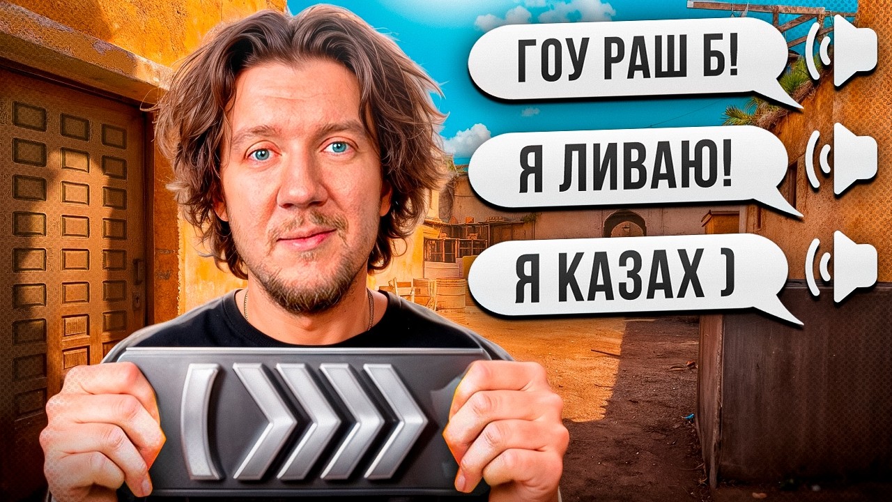 В МИРЕ СИЛЬВЕРОВ 2026 - КРИНЖ ИЛИ НОВАЯ РЕАЛЬНОСТЬ?
