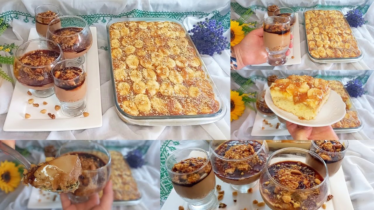 اسهل واروع تحليات ممكن توجدي لذاذين وكريمييين بزااف دروري تجربوهم😍🥰🥰🥰