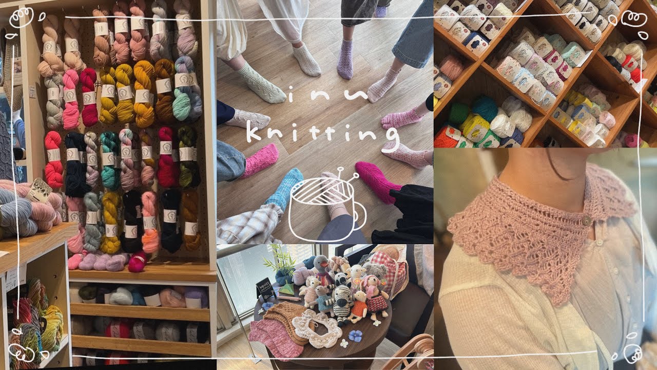 vlog🧶編み物旅行in 東京/ 毛糸屋ツアー/編み会