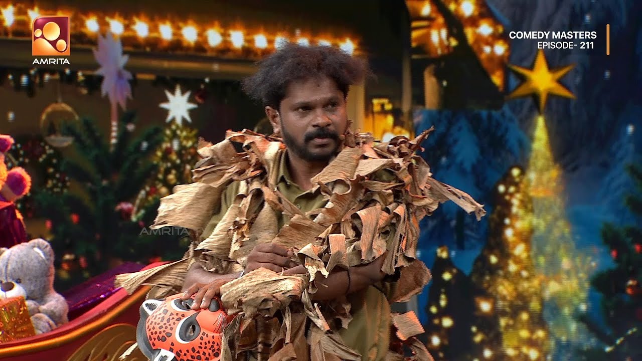 അമ്പിളിക്കുട്ടന്റെ ക്രിസ്തുമസ് വിശേഷങ്ങൾ കണ്ടാലോ   | Comedy Masters | Epi 211 |  Amrita TV