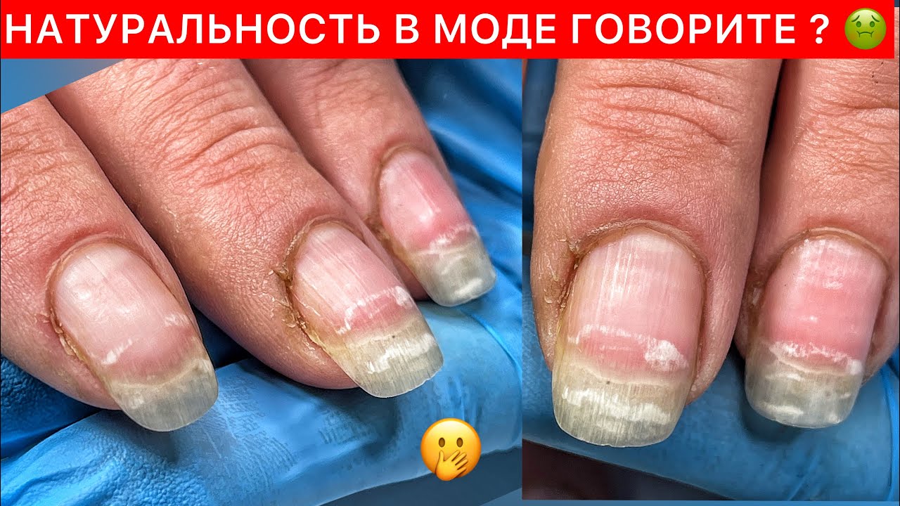 ВЫРАВНИВАЮ ЗА 5 МИНУТ✅ГЕЛЬ-ЛАК НА КОРОТКИЕ НОГТИ