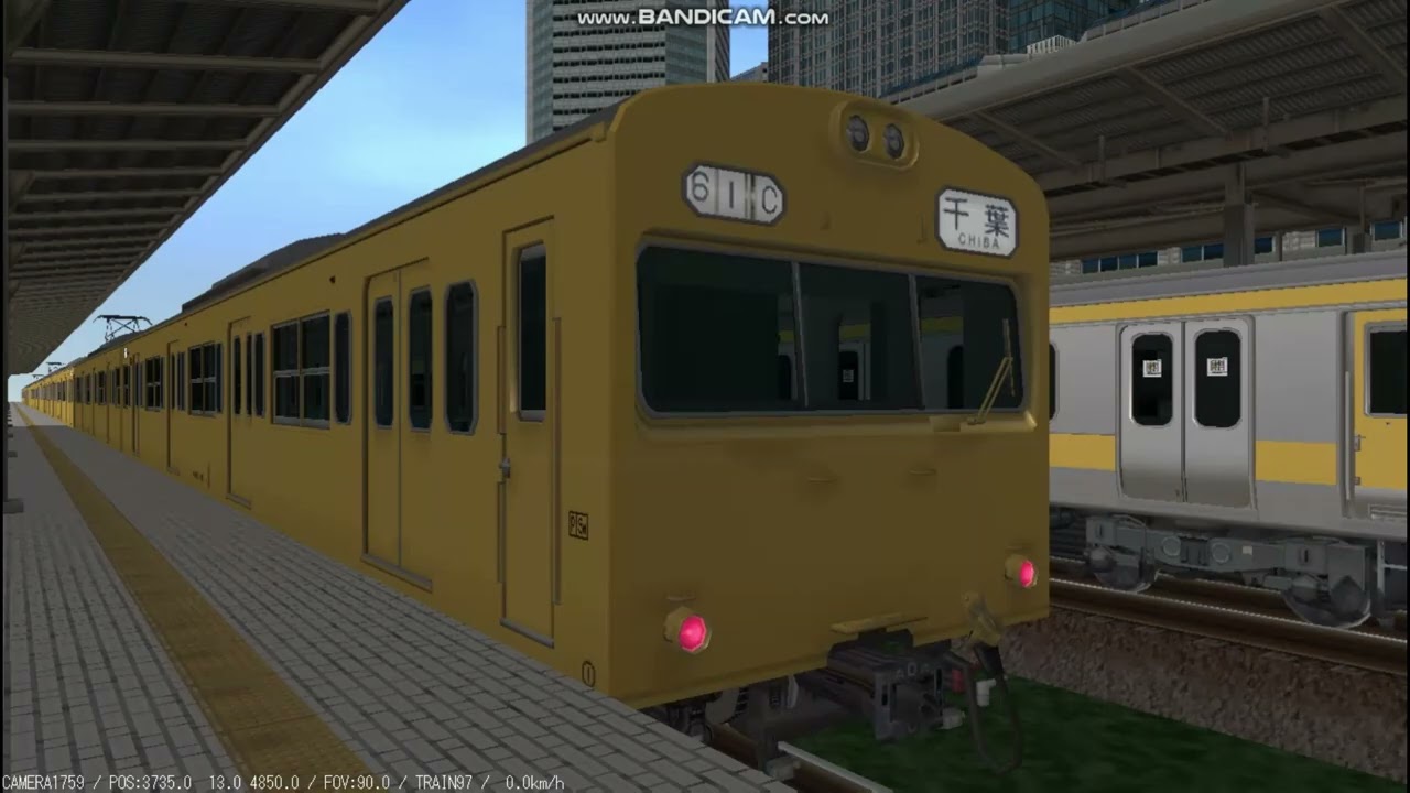 【3D鉄道】総武線E231系0番台6ドアと103系低運車
