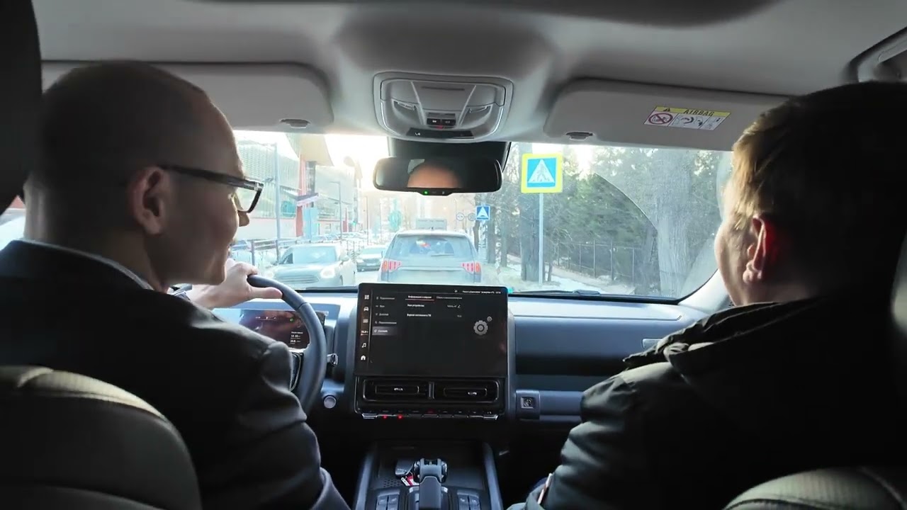 HAVAL H9 PRO Большой тест-драйв