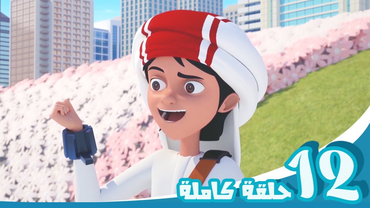 مغامرات منصور | رحلة الإستمتاع ج3 l | Mansour's Adventures | Fun Ride P3