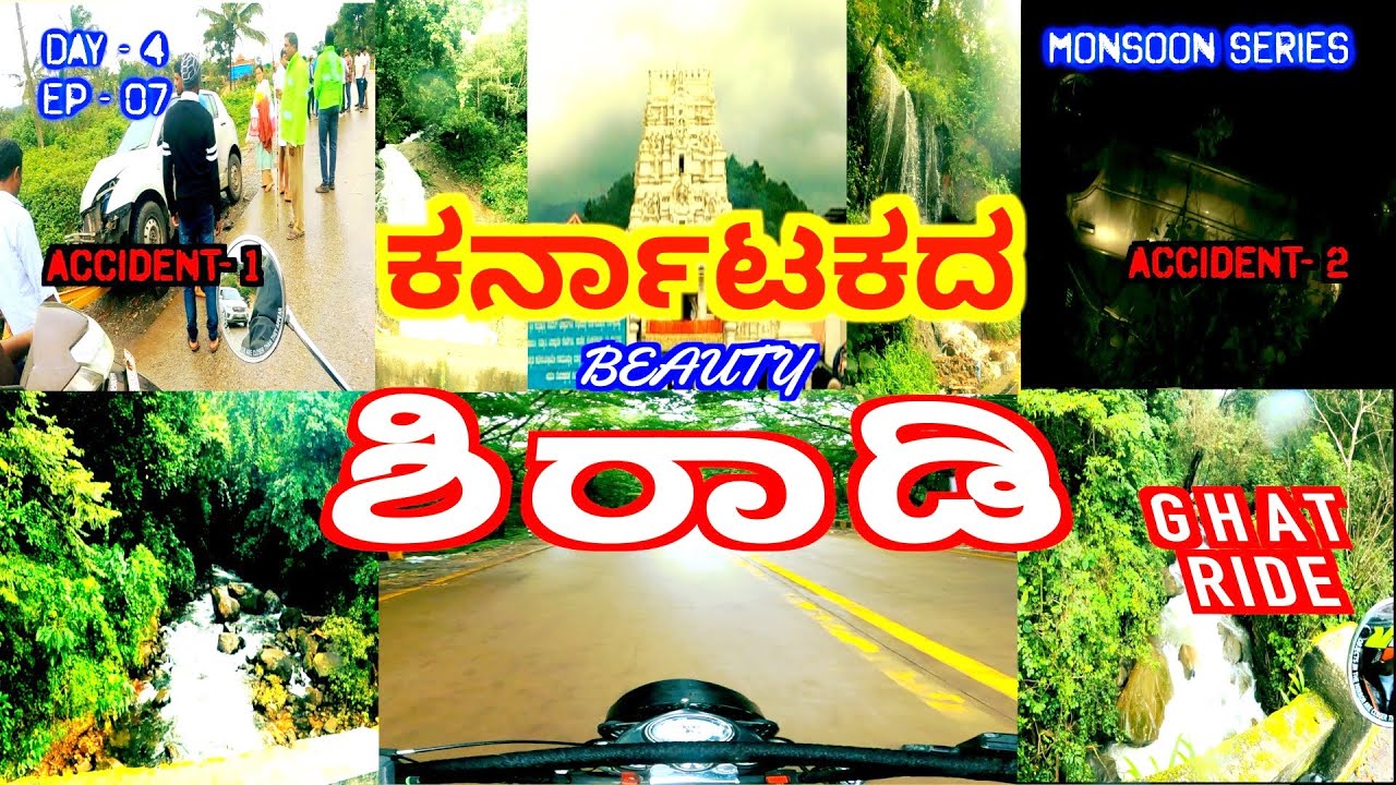 Day-4||EP-07||Subramanya To Chitradurga||Ride Via ಶಿರಾಡಿ ಘಾಟ್|| EXCITING🔥TRAIL||Monsoon 🌧️Series’22