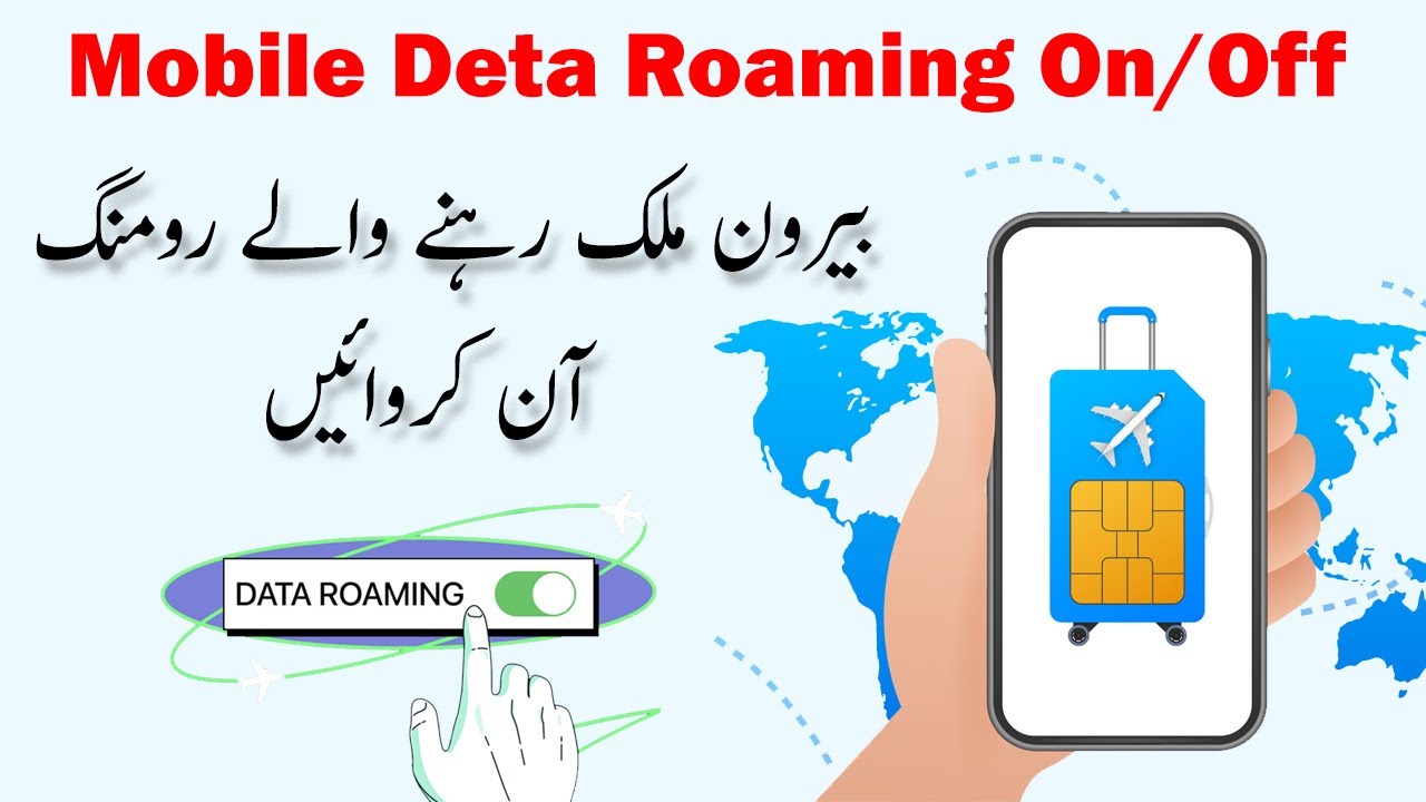 Activate Saudi Arabia Jazz Roaming in JUST 5 Minutes!