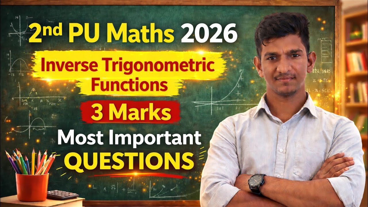 Inverse Trigonometric Functions 3marks important questions 2nd PU Maths in kannada 2026