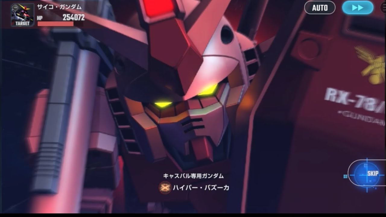 Eternal Road Expert 1 | Zeon Tag 