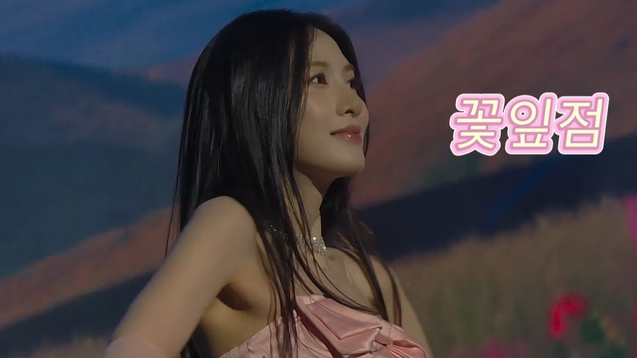 260321 에이핑크 오하영 직캠 &lsquo;꽃잎점&rsquo; Apink Ohhayoung 4K Fancam | 'THE ORIGIN: APINK' in MACAU 
