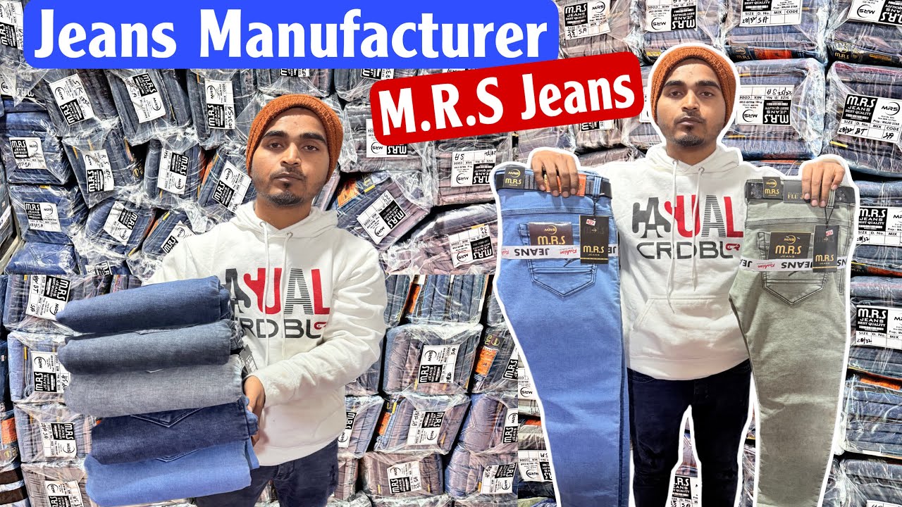 First Time on YouTube! Kolkata की No.1 Jeans Manufacturer | Best Wholesale Price