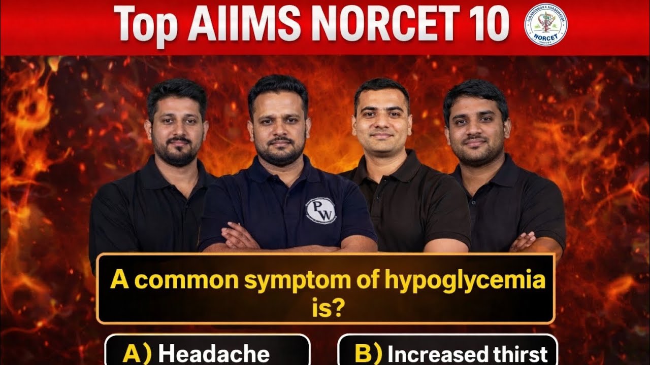 AIIMS NORCET 10 Exam Questions 2026 | Most Repeated NORCET 10 & 11 MCQs for Nursing Officer | mcqs