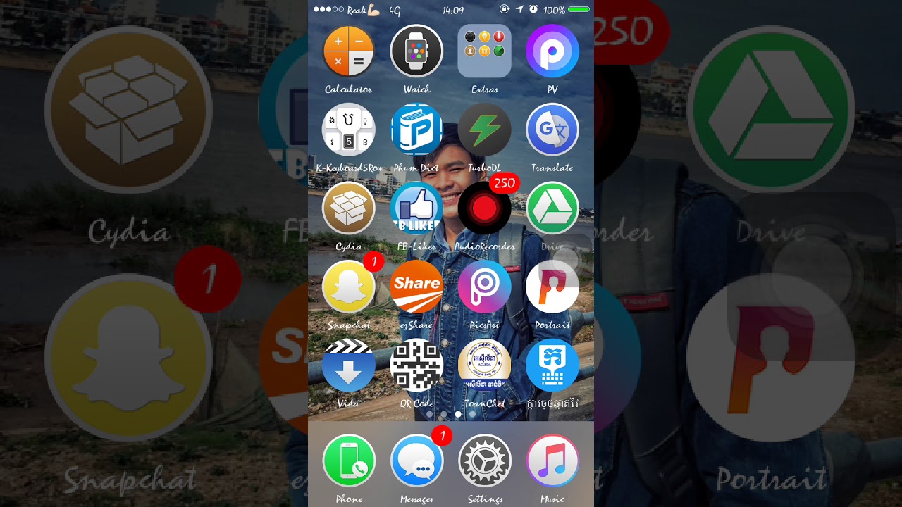ស្ដាប់ចំរៀង play backgroundក្នុងYoutube​​​​​​​​​ ងាយៗ