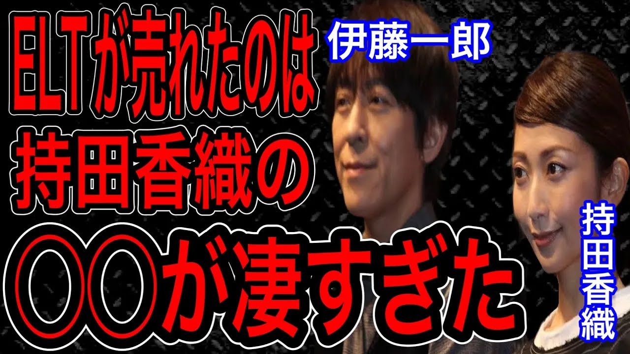 これがあれば芸能界で売れる事が出来ます。持田香織は松浦会長最初のダイヤの原石！