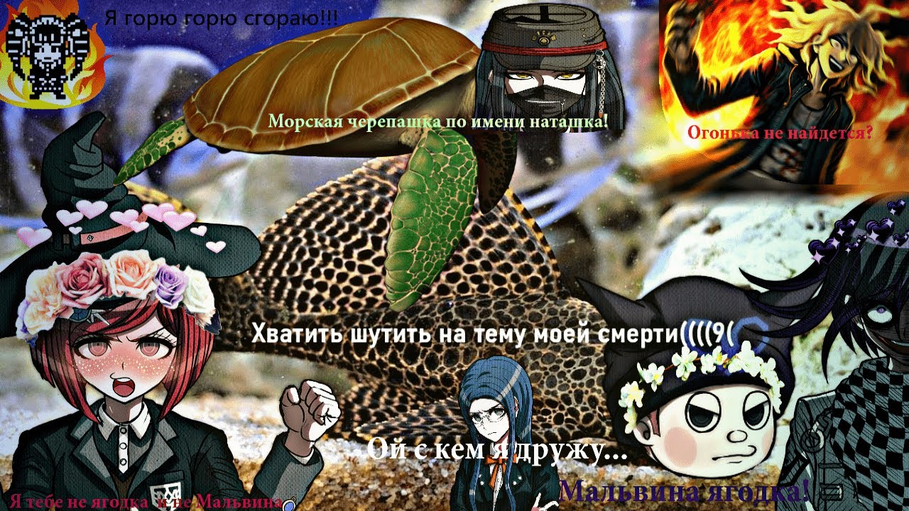 Кокичитино - кукольный стендап(Пародия)