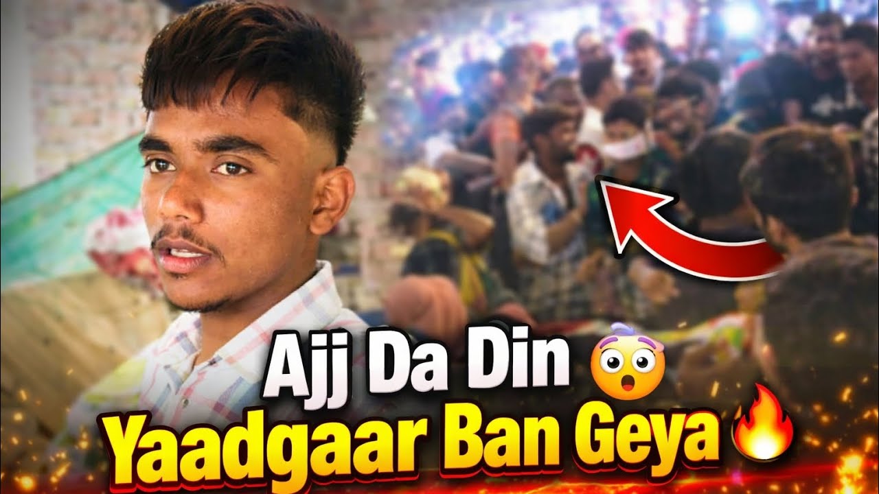 PIND DE LANGAR VICH HOI ਲੜਾਈ💪👊🔫 FULL FUNNY PUNJABI VLOG 😂😂