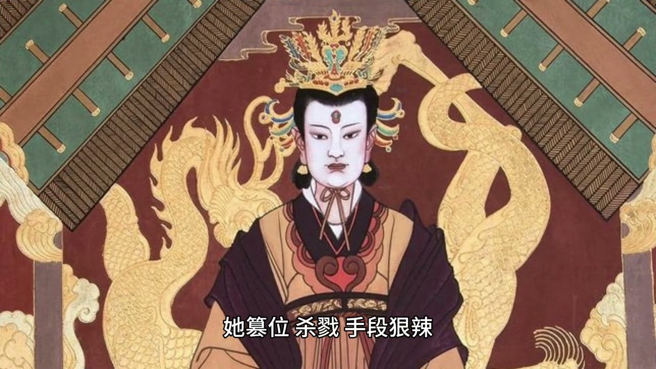 The mystery of Wu Zetian's unwritten stele