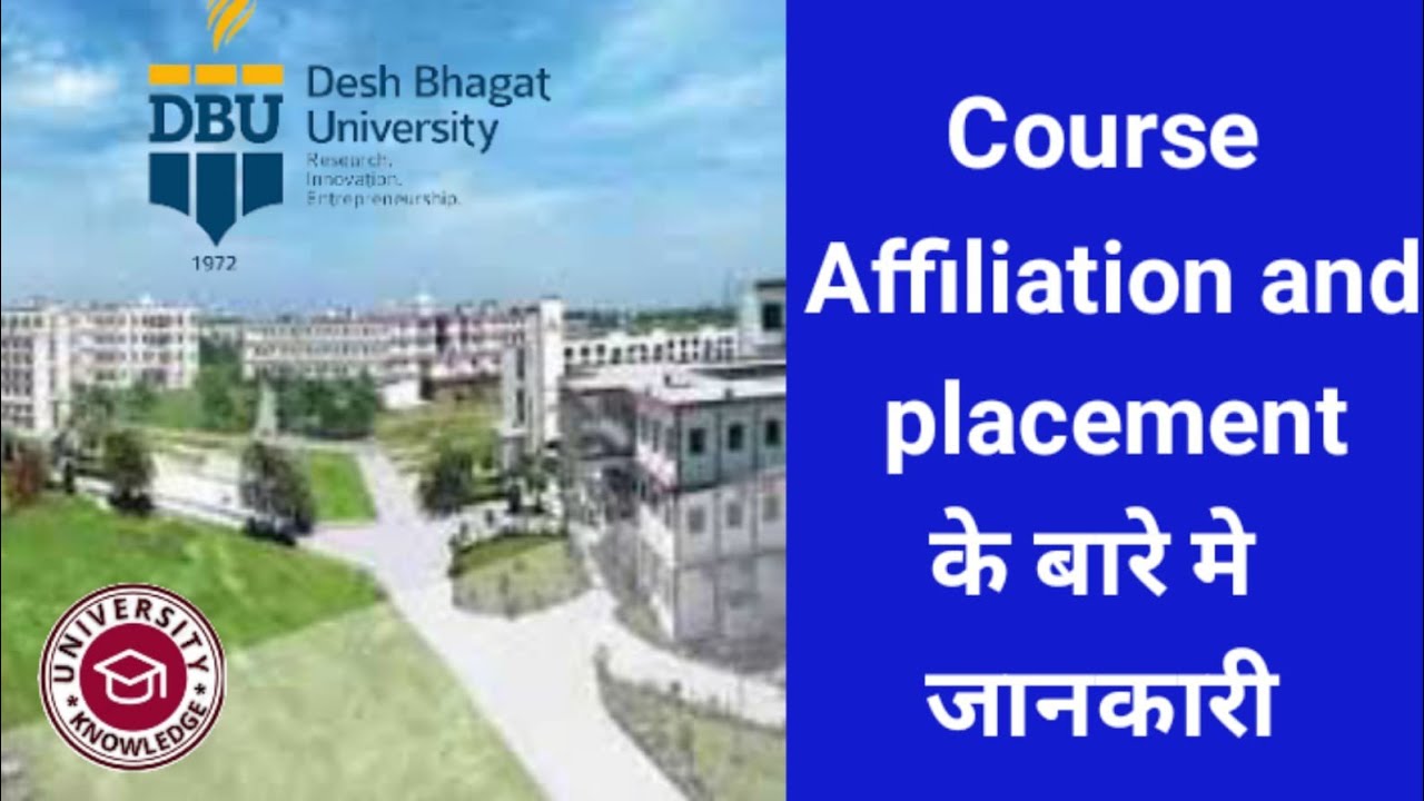 Desh Bhagat University / Course Details /Placement