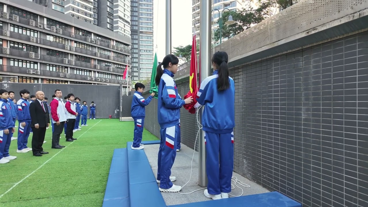 Flag-raising ceremony