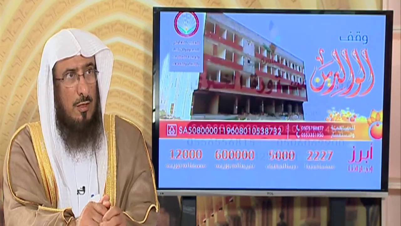تصرف الوكيل في توزيع مال الزكاة الذي أعطاه له موكله