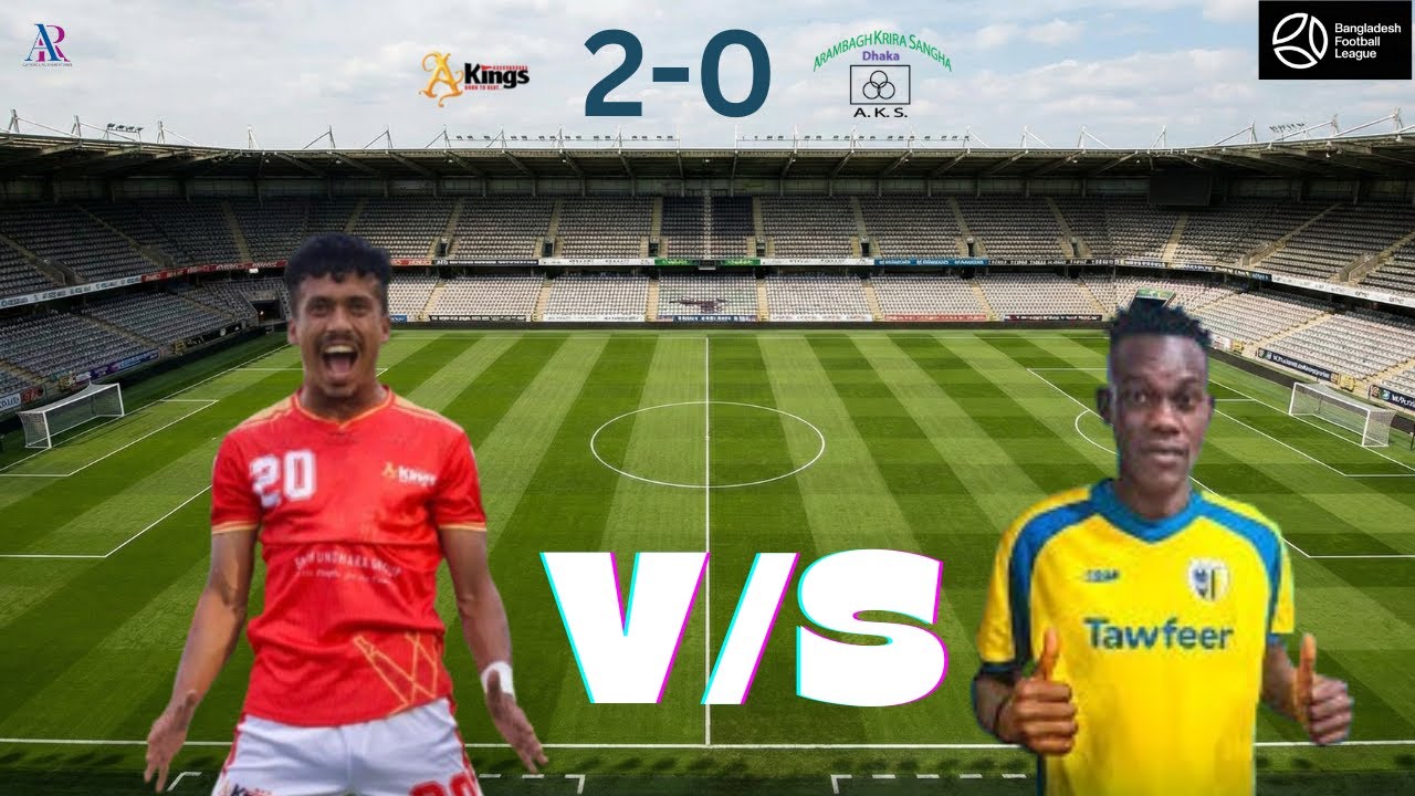 Bashundhara vs Arambagh krira sangha || Bangladesh Football League 2025 #funny #vlog #football