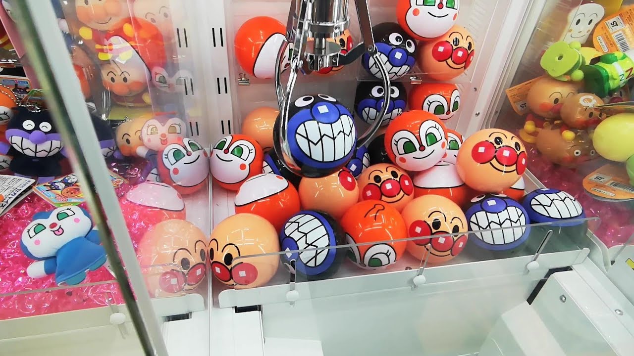 Anpanman Crane Game Never Give up・アンパンマンクレーンゲームとれるまでやる☆ノーカット動画