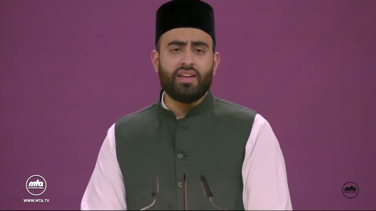 First Session Second Urdu Nazm | Jalsa Salana Germany 2023