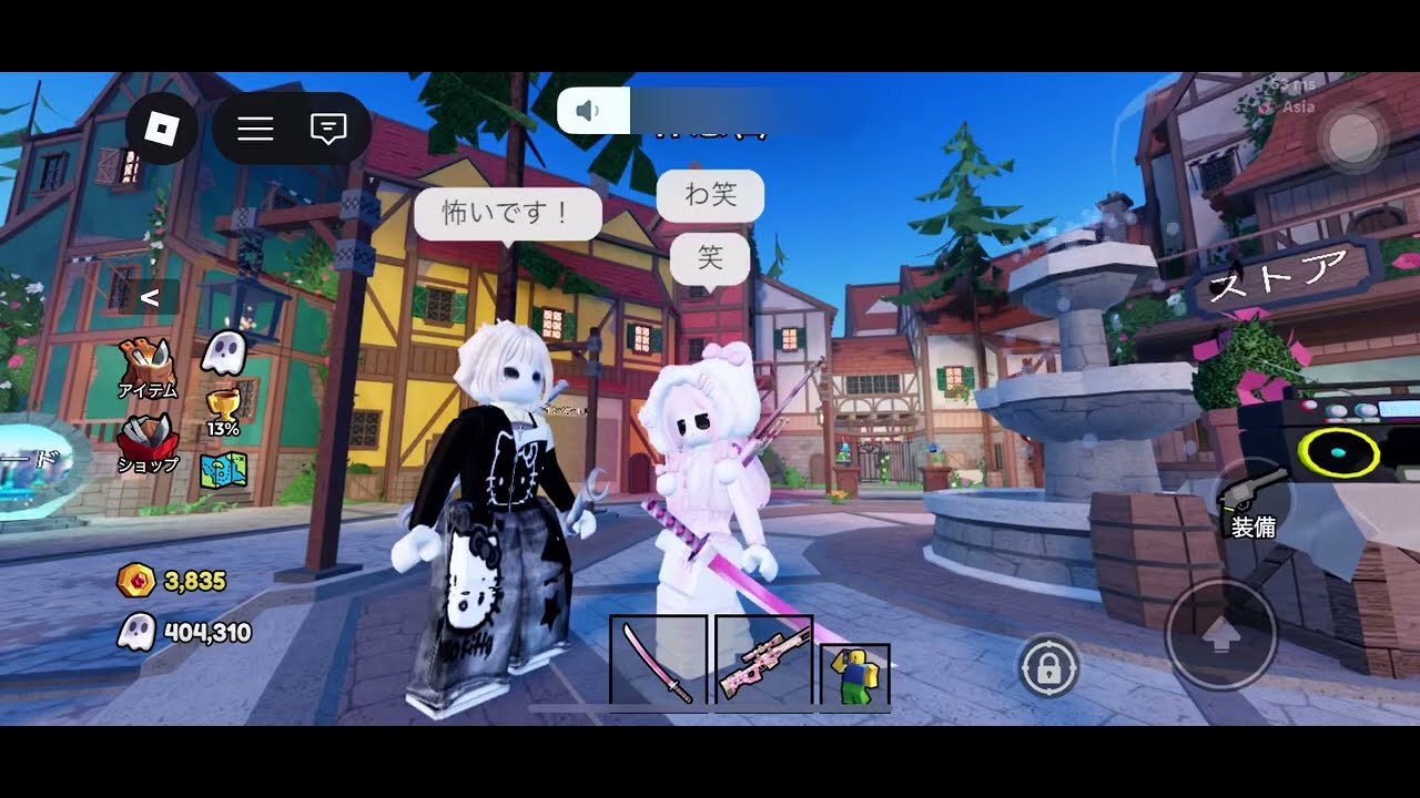 野良であった強い人と勝負してみた！#ロブロックス #暗殺者対保安官2 