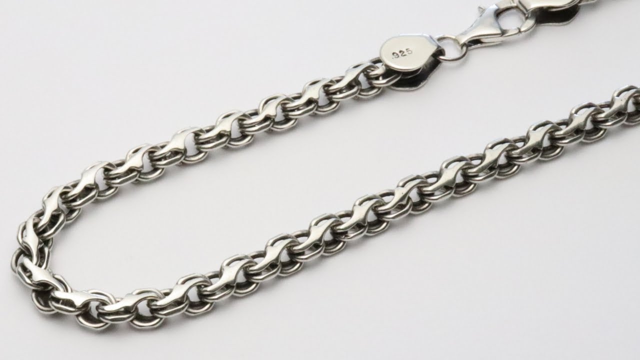 Handmade Sterling Silver Chain