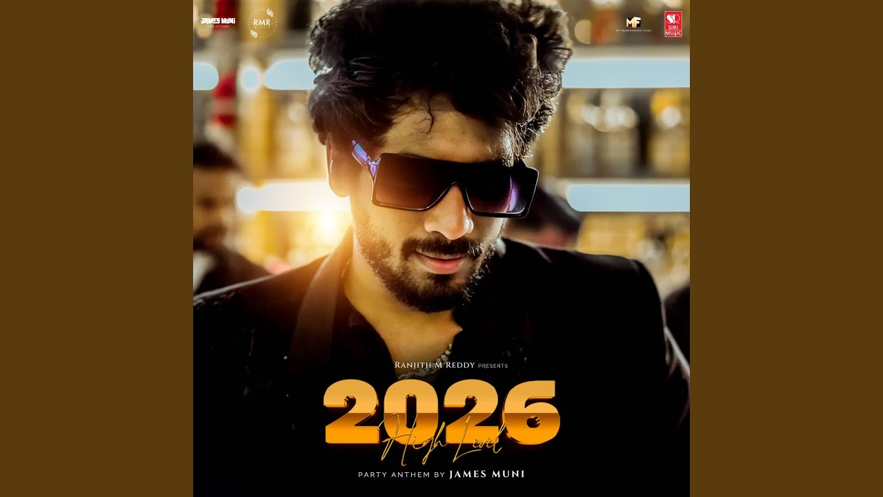 2026 High Level (Party Anthem by James Muni)