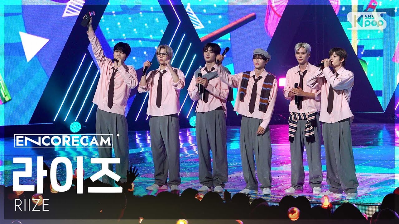 [앵콜캠4K] 라이즈 'Fly Up' 인기가요 1위 앵콜 직캠 (RIIZE Encore Fancam) @SBS Inkigayo 250601
