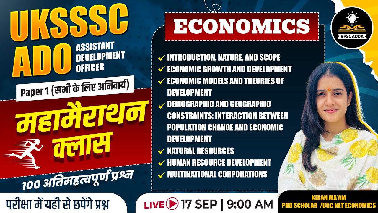 UKSSSC ADO Economics Marathon Class 2025 | 100 Important Questions | Growth, Models & Development
