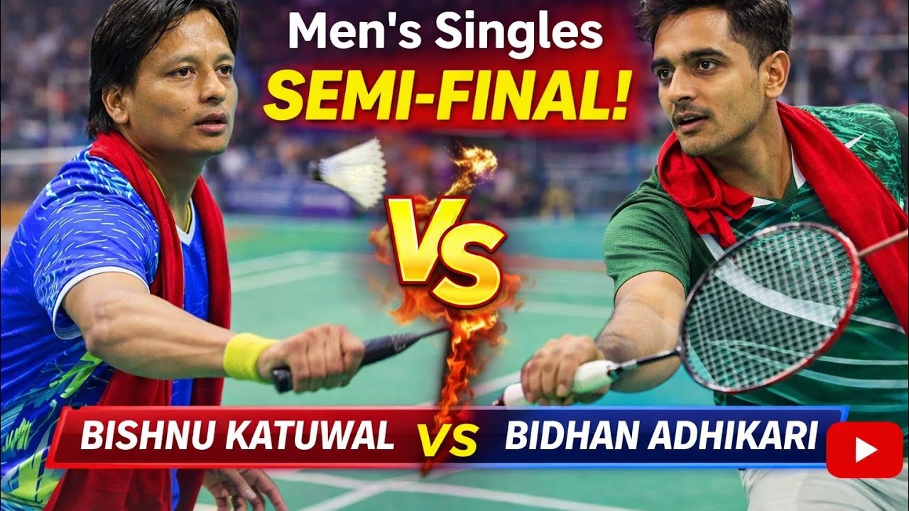 विधान अधिकारी भर्सेस विष्णु कटुवाल ललितपुर मेयर कपको सेमिफाइनलमा सिङ्गल्स तर्फ निकै रोचक खेल