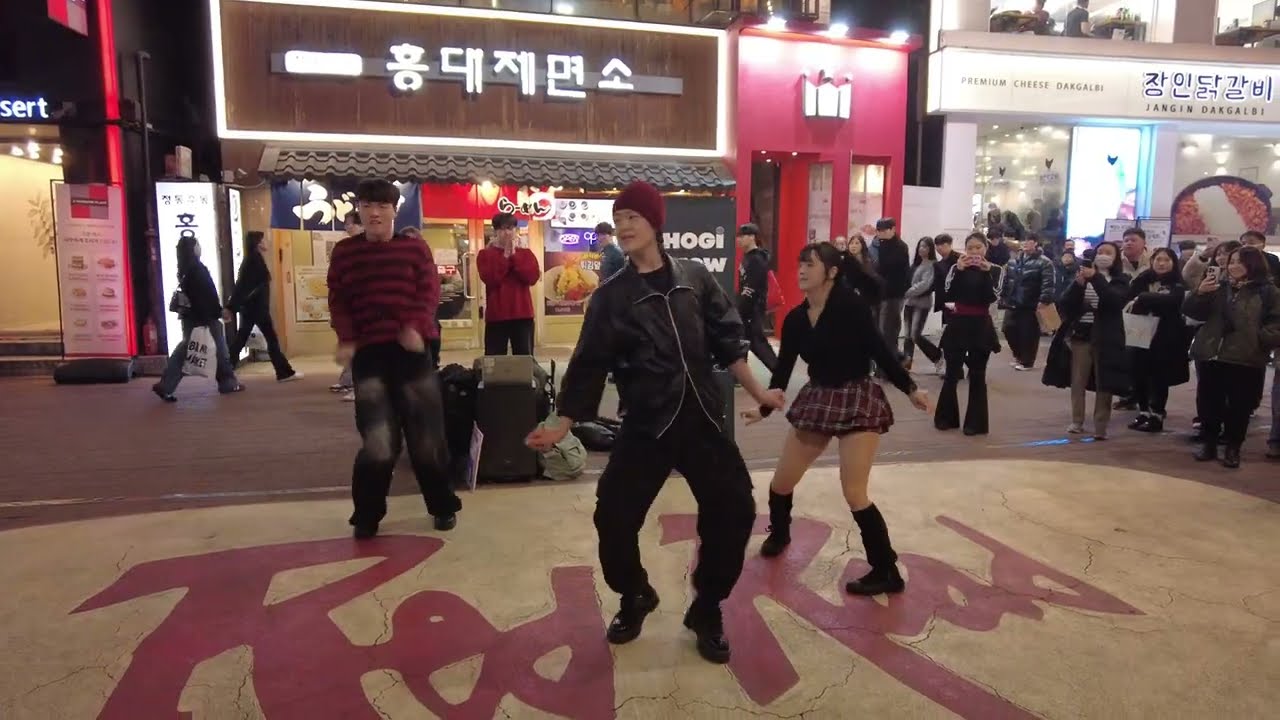 HOGI#호기 HongDae#홍대 Busking#버스킹 20260214 DJI 0832