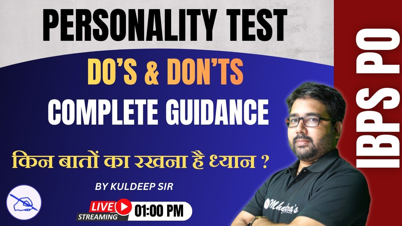 IBPS PO Personality Test 2025 | Step-by-Step Process Explained by Kuldeep Sir