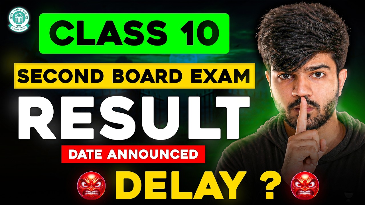 Class 10 Second Board Exam Result Date 😱I Ye Date Ko Aayega Result🤫 |  Class 10 Results  Update✨