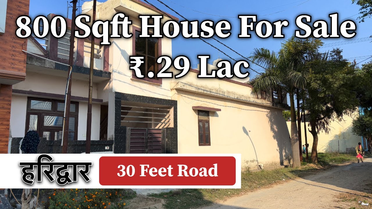 800 Square Feet House For Sale | Haridwar Uttarakhand | #realestate #haridwar #house #home #property